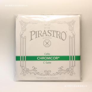 弦绿条PIRA1钢弦弦A大提琴RO进口琴弦德国ST其他