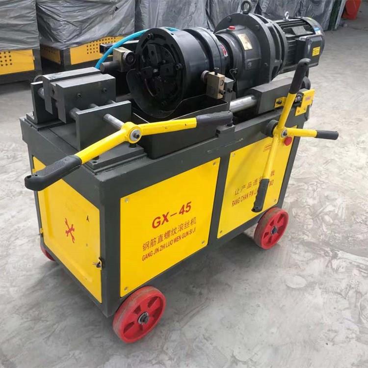 40型钢筋直螺纹滚丝机全自动直螺纹滚丝机 加强型螺纹剥肋滚轧机