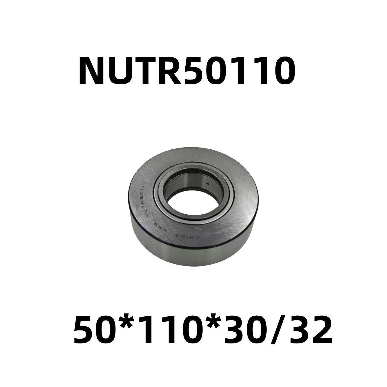 NUTR50110滚轮轴承滚针轴承 50*110*30/32