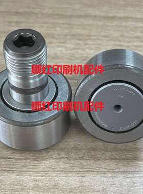 80.91H50-8566罗兰R700机IBO开牙球轴承091H856650 F-221376 PWKR