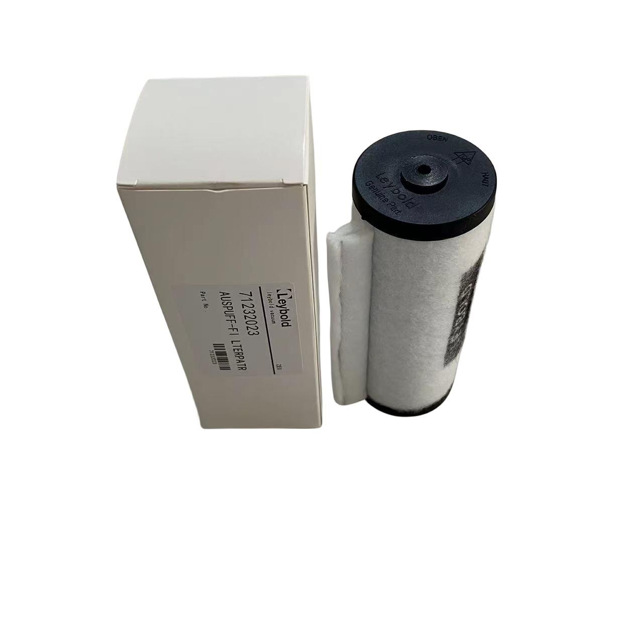 71232023 莱宝真空泵滤芯 SV25 SV16 油雾分离器 排气过滤器