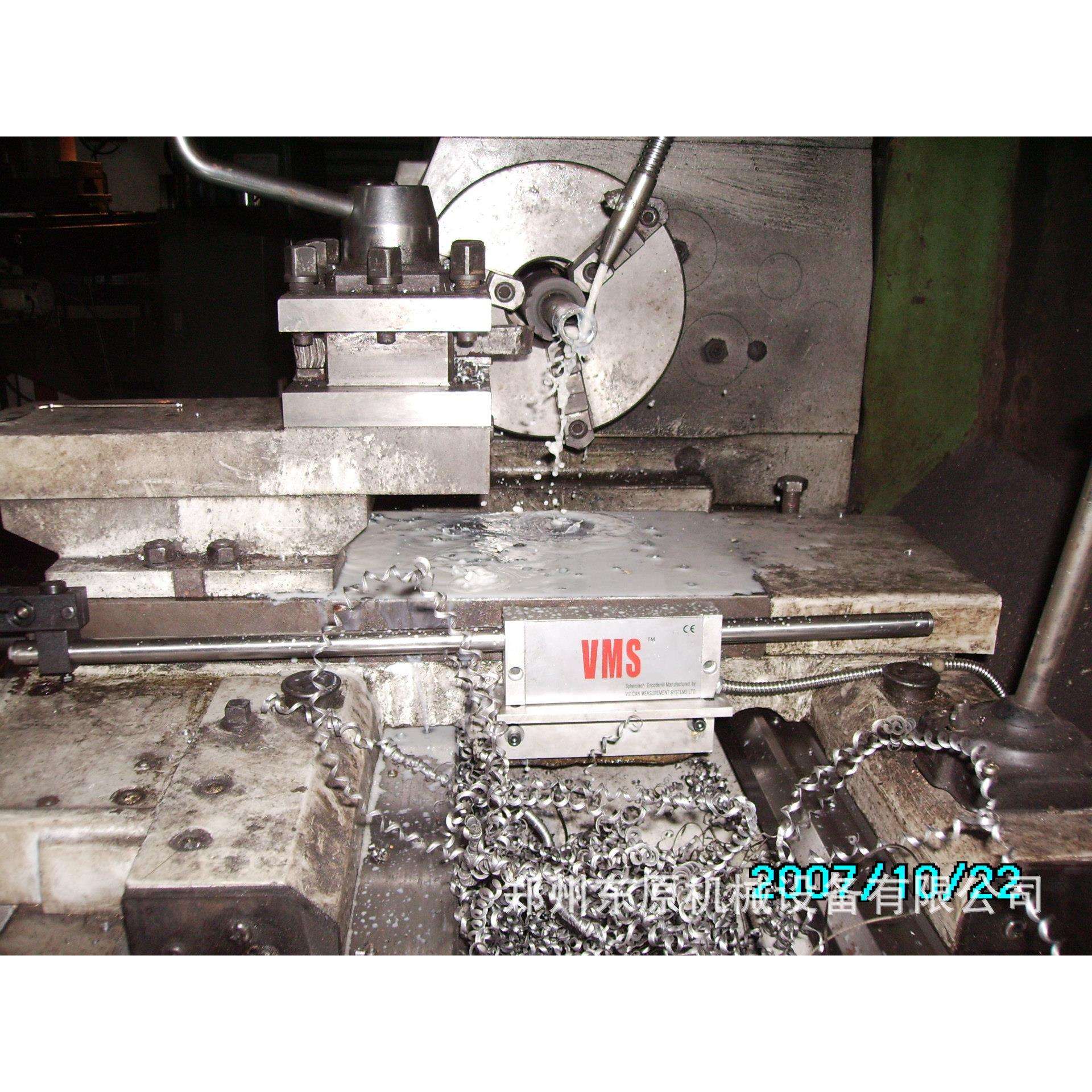 VULCAN威勤球栅尺 威勤VULCAN球栅尺读数头 - 封面