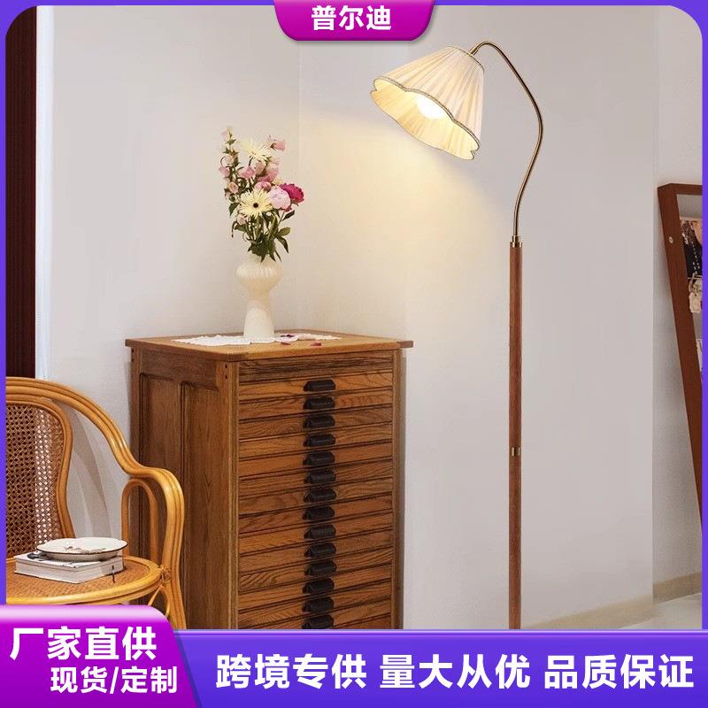 中古实木落地灯日式复古客厅沙发旁边法式轻奢高级感卧室立式台灯