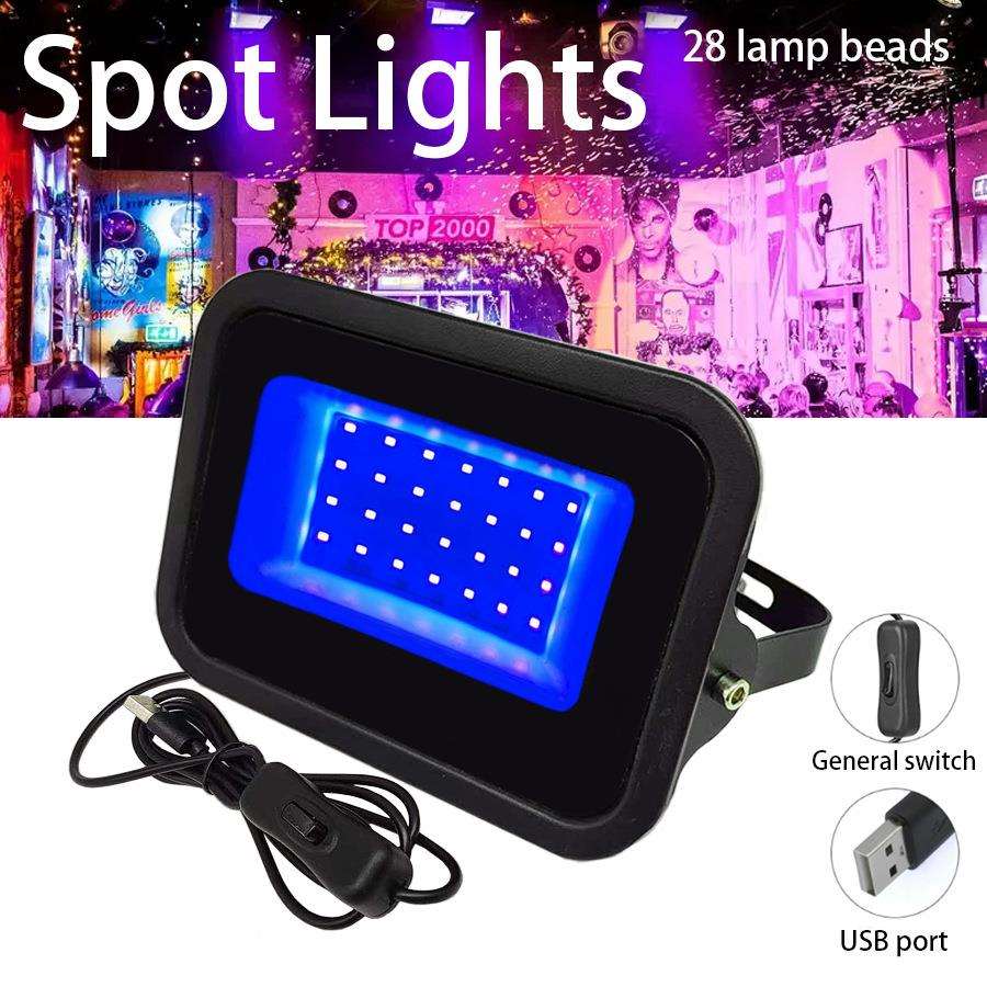 395nm紫外线投光灯UV固化灯Party舞台灯荧光检测派对氛围黑光灯