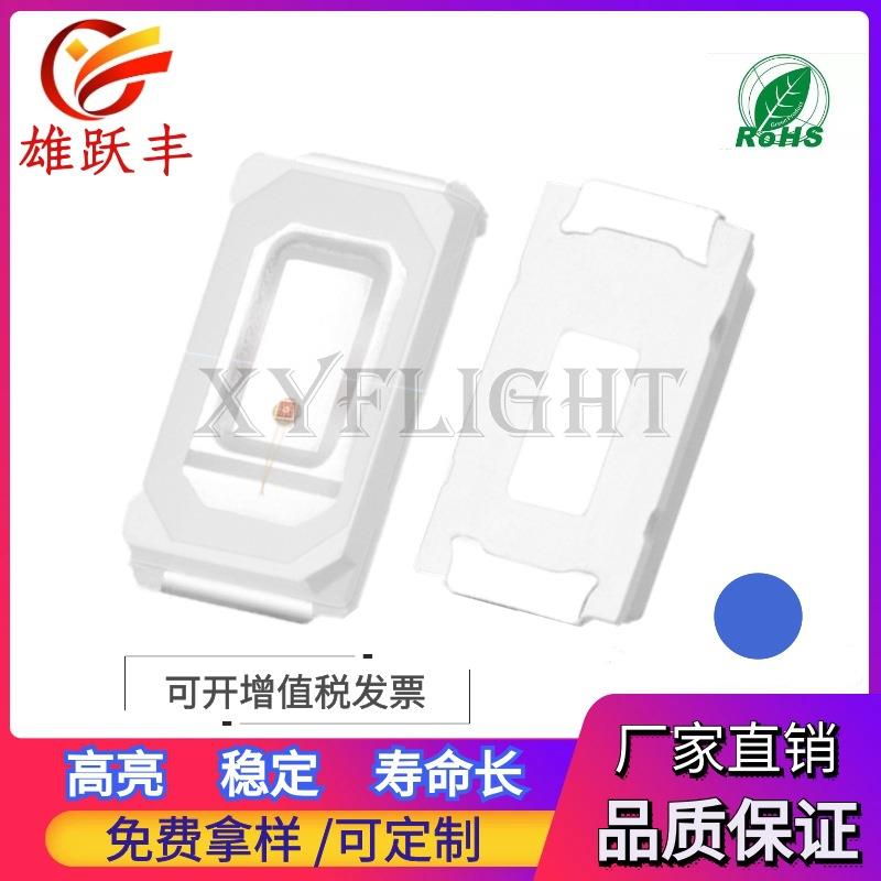 厂家 贴片led 5730蓝色 5730蓝灯 5730蓝光 5630白发蓝 5630蓝灯