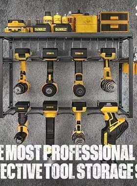 CFF多层工具整理架黑色金属工具收纳架铁艺工具储存架壁挂式