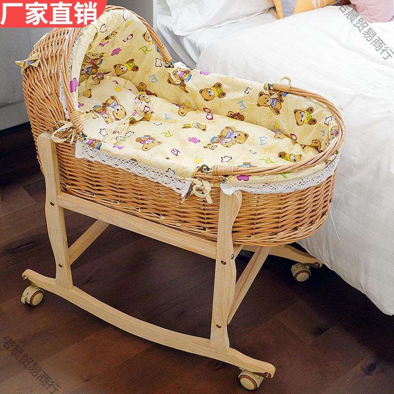 摇篮编织床藤编婴儿摇篮睡篮新生儿车载安抚睡篮外出便携式手提篮