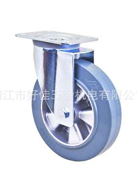 源头工厂产品200X50X55mm 好佳牌欧洲款重型铝芯灰色橡胶万向轮