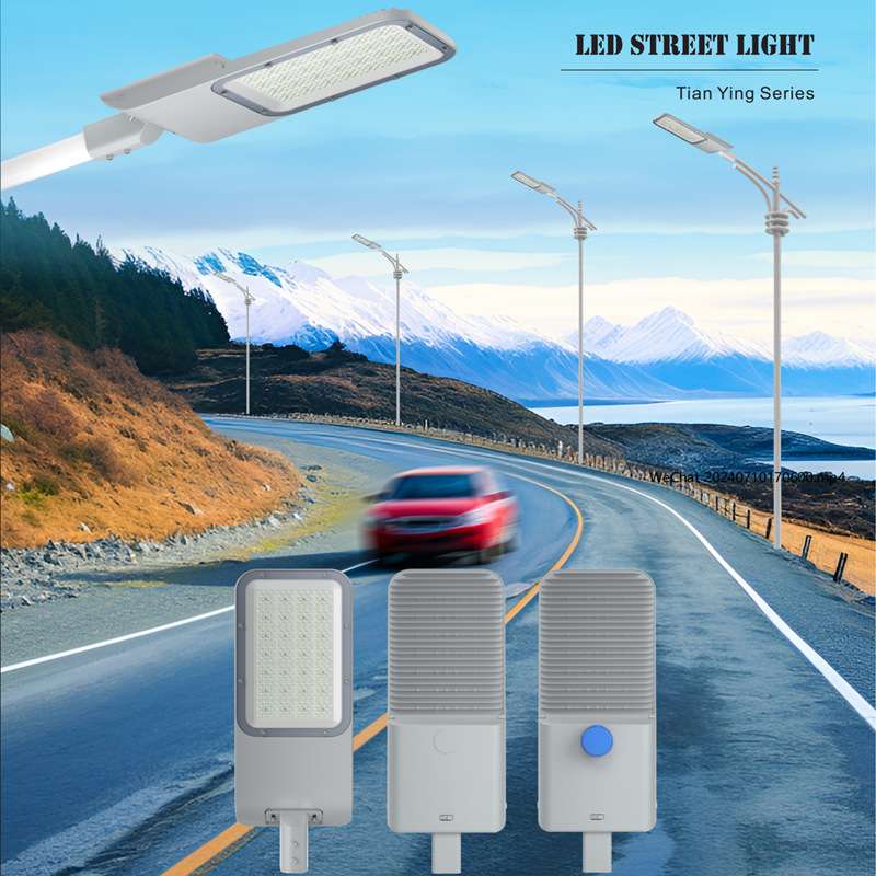 LED路灯新款市政户外太阳能路灯200W维修更换高光效头IP66防护