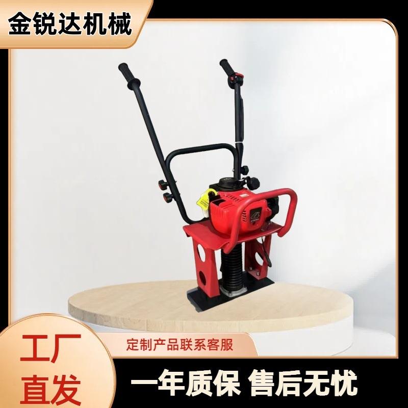 电动振动尺升级款不锈钢机身汽油款混凝土振平尺