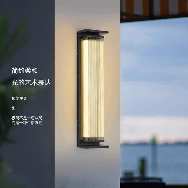 太阳能壁灯现代轻奢简约家用户外防水阳台露台氛围装饰壁灯