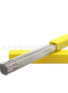 北电g20crnimo合金钢焊丝100crmo7-3直条装氩弧焊丝100cr6