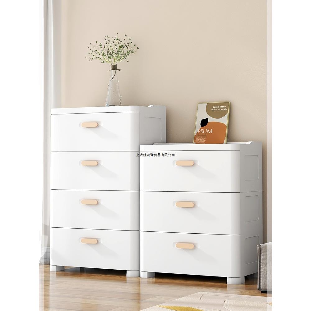 收纳箱抽屉式塑料盒多层储物柜家用置物柜衣服玩具盒衣物整理箱子