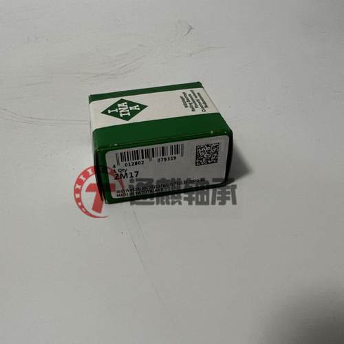 德国INA螺母ZM17 广泛应用于各种机械设备中