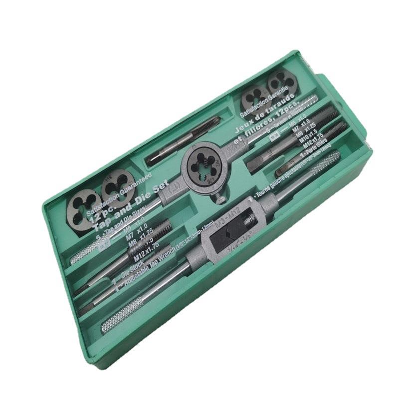 丝锥板牙套装 组合12件套 M6M7M8M10M12 丝锥+板牙+板牙架+丝锥架