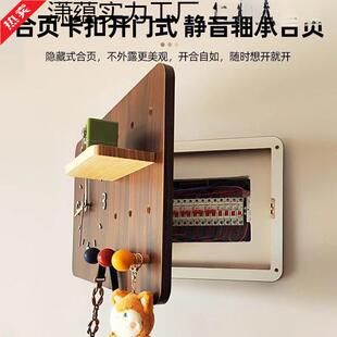 电表箱装饰画带钟表2025新款中古风免打孔弱电闸盒遮挡洞洞板时钟
