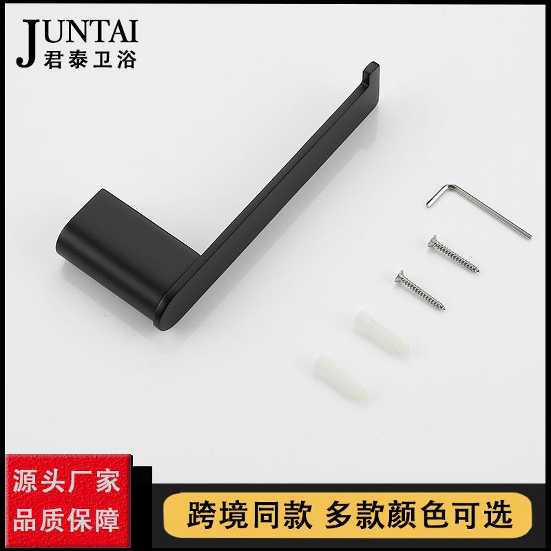 热销 89004纸巾架 304不锈钢黑色卷纸架简约厕纸架卫生间