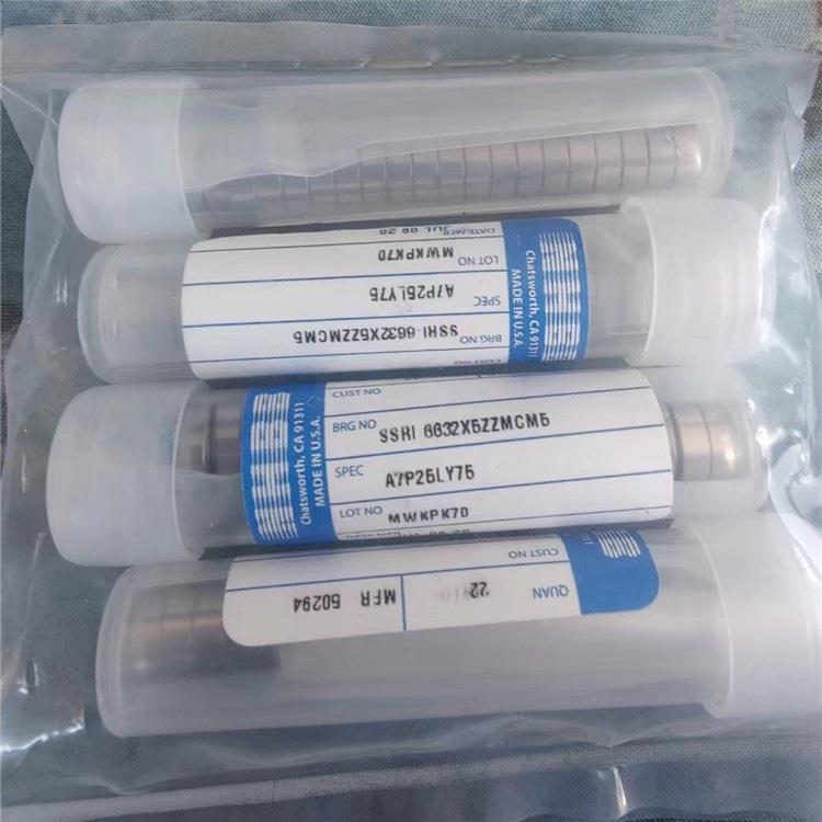 NHBB轴承SSRI-518X3ZZMC SSRIF-6632ZZ SSR-2280ZZ SSRI-518ZA71