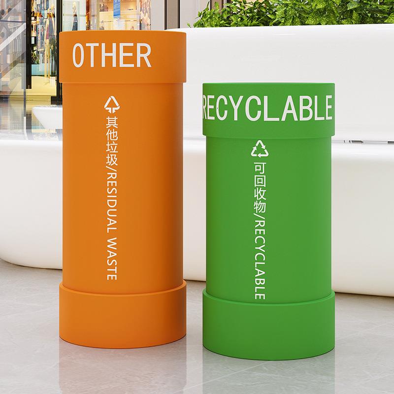 创意垃圾桶室内户外商用高颜值网红个性分类庭院油桶大容量垒德株
