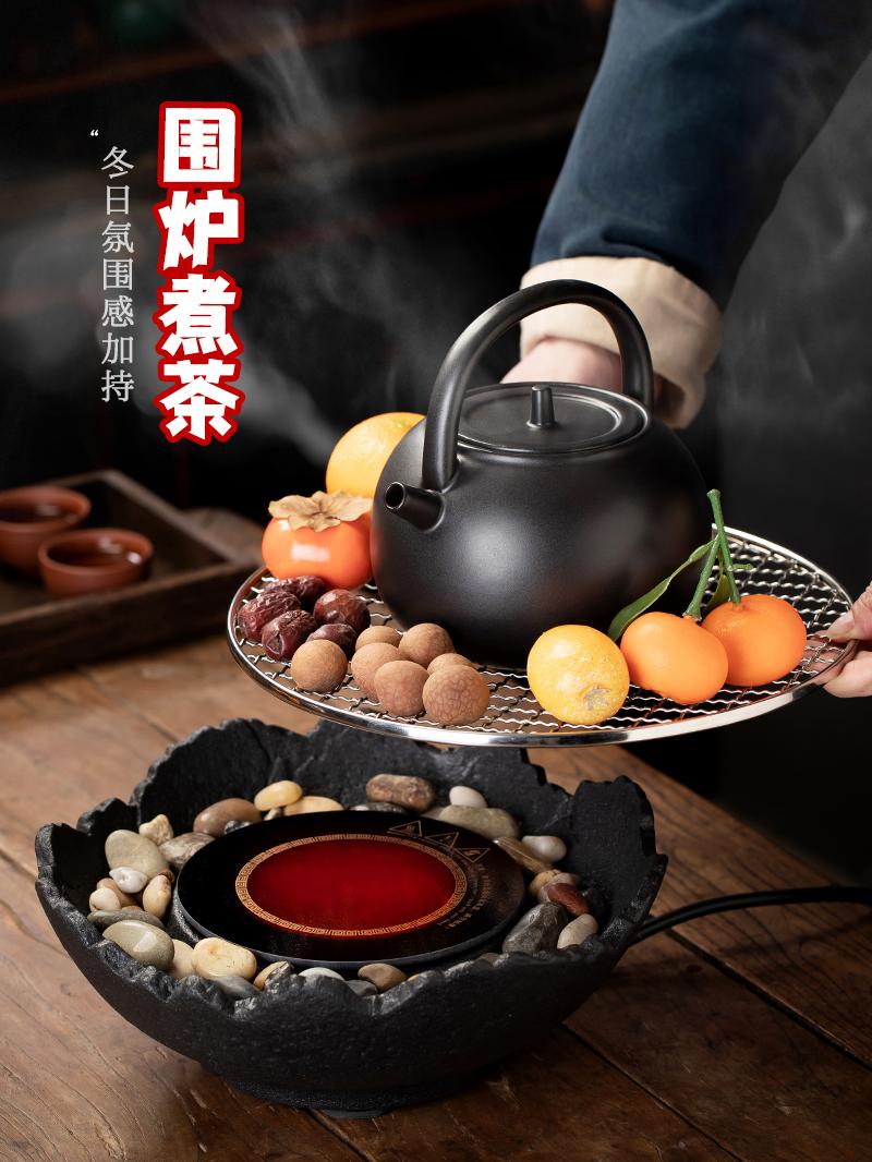 围炉煮茶烤火炉套装新款礼物冬日茶壶家用室内炭火器具全套电陶炉