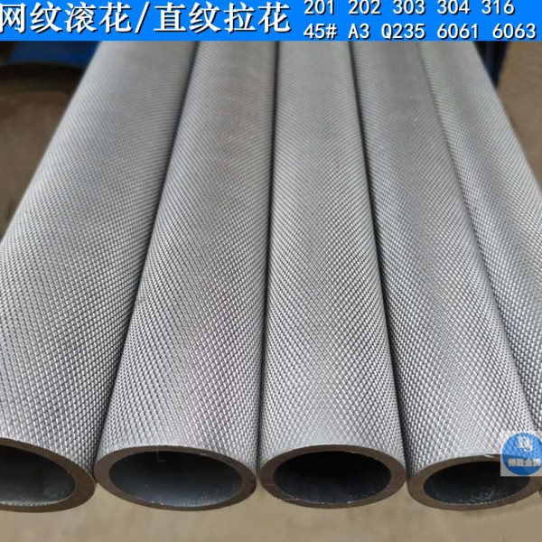 304不锈钢网纹管滚花管 303不锈钢棒网纹滚花棒直纹拉花管 棒加工