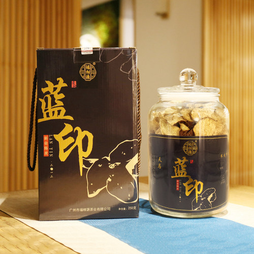 2012年正宗新会天马大红柑