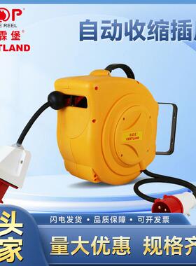 格霖堡GDT200A-II自动伸缩插座插头卷管器380V10米电鼓回收绕线器