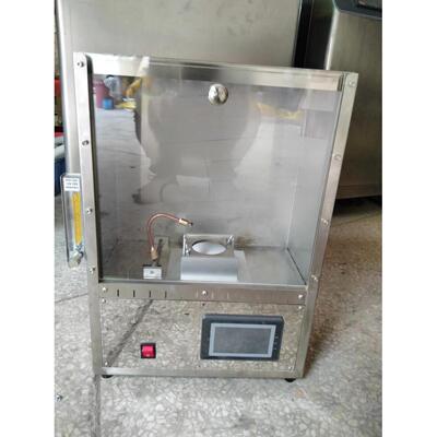 毛毯燃烧性测试仪，ASTM D4151-10燃烧测试仪