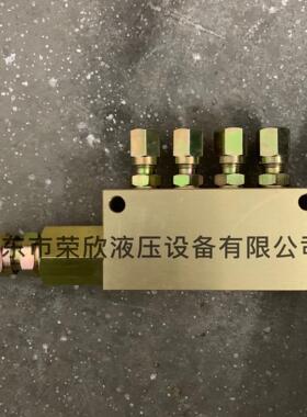 厂家销售HSHTV4-10/6油气分配器 质量三包