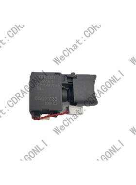 makita牧田冲击批原装开关dtd171 xdt16 dtd170 xdt12电钻6507723