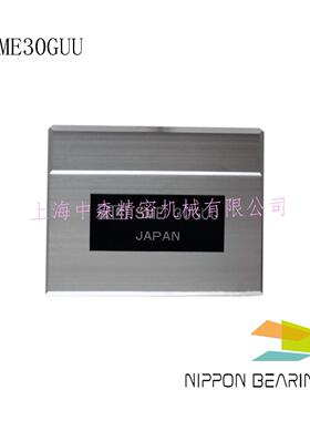 NB直线滑块，SME直线滑座、SME-W直线轴承、SMSE直线滑座、NB