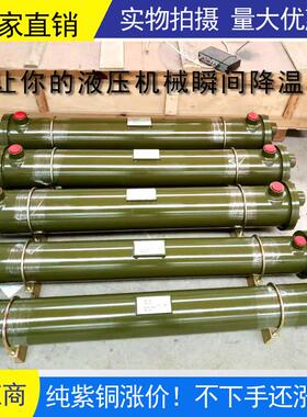 东莞定制标准非标注塑机冷却器SL-305 307 410 411 415 418 514