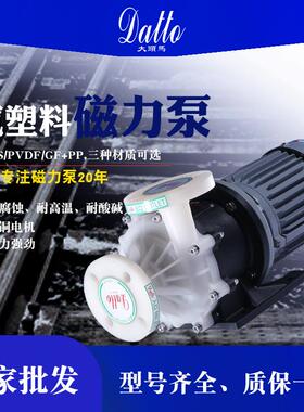 定制款抽水机卧式离心泵上海人民家用380V懒人增压自吸水泵