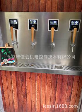 充值感应会员卡自助打酒系统