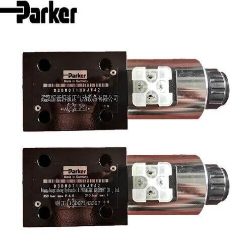 派克液压阀D3DW071HNJW42五通液压电磁阀Parker D3W071HNJW现货