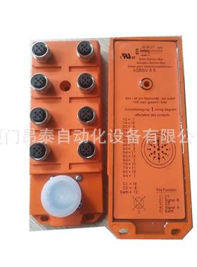ASBV 8/LED 5-242/20 M 现货 Lumberg隆堡 分线盒 大量库存