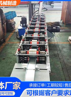 光伏水槽设备 180140水槽金属成型设备光伏水槽 机械设备厂家供应