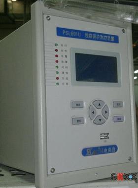 线路保护测控装置PSL691U 线路保护PSL641UX 线路保护PCS9611