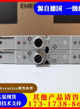 安沃驰AVENTICS增压/补偿电磁阀R424B15040