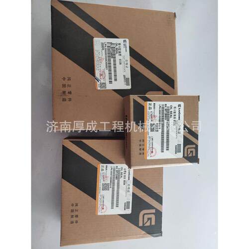装载机配件铲车 柳工855N 油缸修理包 油缸油封