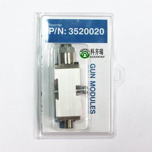 诺信胶阀1052925与1048115替代件P/N3520020
