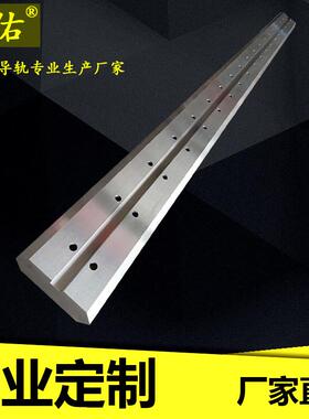 专业生产定 制LGV系列精密双V型直线滚动导轨，及70度滚轮