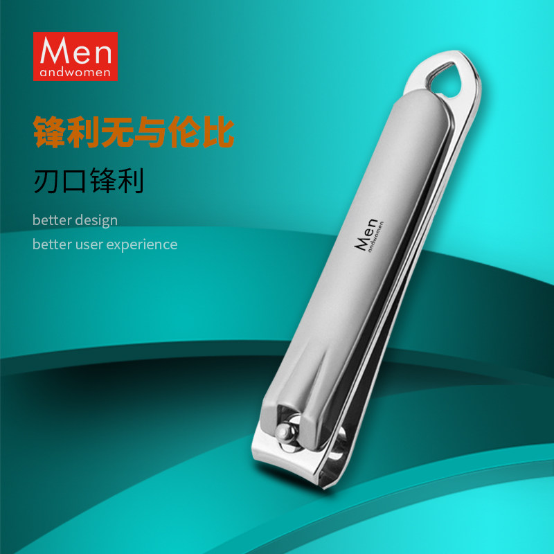 德国品质指甲刀定制LOGO图案小礼品可印字广告指甲剪套装指甲钳子