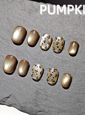 Pumpkin nail纯手工可爱个性极简甜酷Y2K通勤美甲WJ-10261001