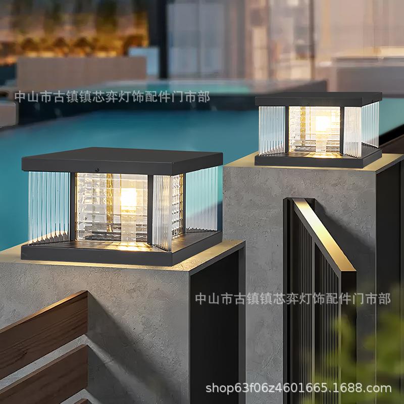 太阳能柱头灯户外防水墙头庭院灯现代室外别墅大门花园围墙柱子灯