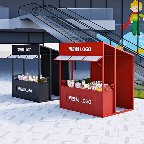 景区户外夜市摆摊架商场超市铁艺活动棚市集摊位架创意展示架促销