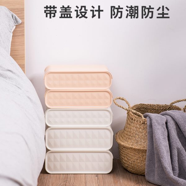 物鸣内衣收纳盒分格内裤袜子整理盒多格家用文胸女收纳神器三合一