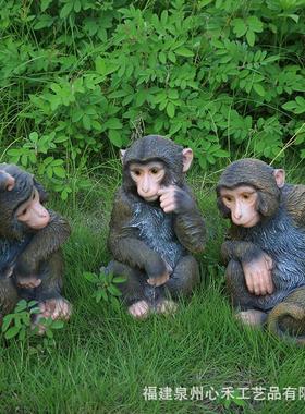 大猩猩猴子仿真动物摆件别墅花园公园小区景观树脂装饰工艺品