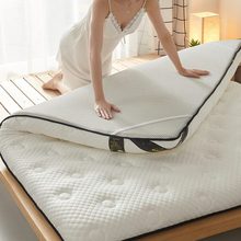 1.3米床垫135cmx190cm180/130厚150×200一米三120软垫家用厚100