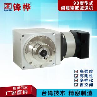 PAW 单中空轴带鍵槽型式 减速机 K减速器 厂家现货供应 台湾